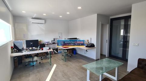 Photo 4 of Industrial buildings for sale in Las Cruces, Villena