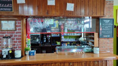 Photo 3 of Premises for rent in Cartes, Cantabria