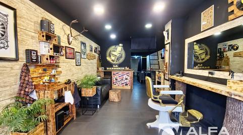 Photo 5 of Premises for rent in El Molí - El Rieral, Lloret de Mar