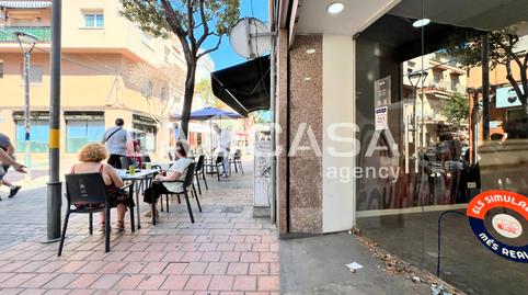 Photo 2 of Office for sale in La Salut, Barcelona
