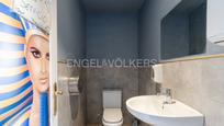 Bathroom of House or chalet for sale in San Lorenzo de El Escorial  with Private garden