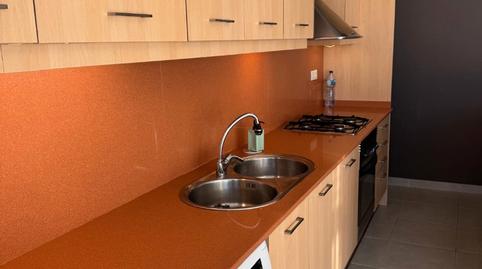 Photo 3 of Flat to rent in Centre, Mataró