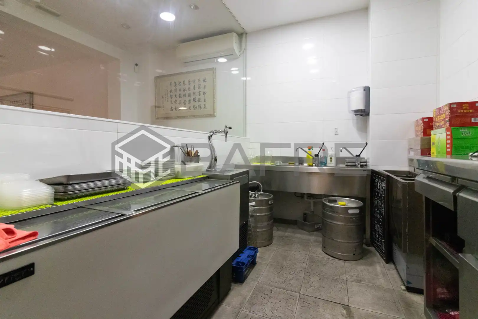 Kitchen of Commercial properties for sale in Madrid