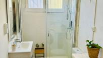 Bathroom of Planta baja for sale in L'Hospitalet de Llobregat