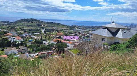 Photo 2 of Residential for sale in Mas Ram, Barcelona