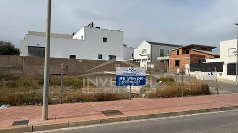 Foto 2 de Residencial en venta en Calle Meteorito, Los Molinos - Villa Blanca,  Almería Capital