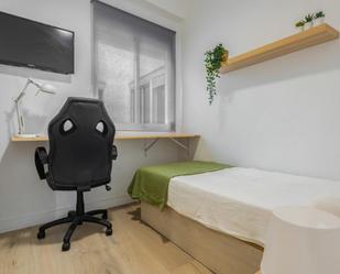 Apartament per a compartir a Casco Histórico