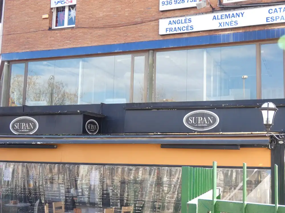 Exterior view of Office for rent in Cerdanyola del Vallès  with Air Conditioner and Heating