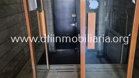 Foto 2 de Casa o xalet en venda a Real, La Palma del Condado, Huelva