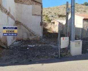 Residential for sale in  Murcia Capital