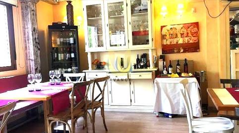 Photo 2 of Premises for sale in Arcos de Jalón, Soria