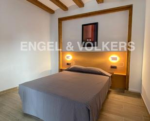 Dormitori de Apartament de lloguer en  Barcelona Capital amb Aire condicionat, Calefacció i Parquet