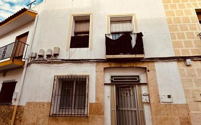 Finca rústica en venda a La Nucia Pueblo