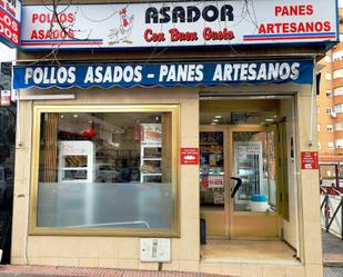 Premises for sale in Coslada