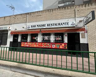 Local de lloguer en Móstoles amb Aire condicionat i Terrassa