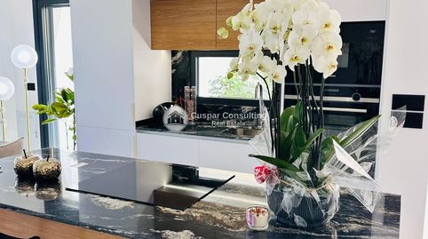 Foto 4 de Casa o chalet en venta en El Cano, San Pedro del Pinatar ciudad, San Pedro del Pinatar
