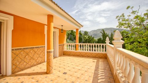 Foto 3 de Casa o chalet en venta en Rute, Córdoba