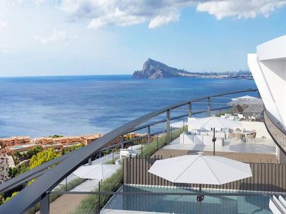 Dormitori de Apartament en venda en Calpe / Calp amb Terrassa i Piscina