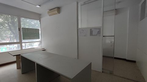 Foto 2 de Oficina de alquiler en Avenida Juan Antonio Zunzunegui, Basurtu, Bilbao