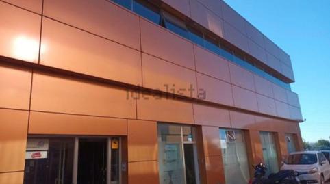 Foto 4 de Oficina de lloguer a Calle Imprenta de la Alborada, Alcolea,  Córdoba Capital