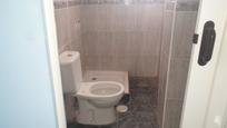 Bathroom of Flat for sale in Telde