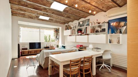 Foto 2 de Dúplex en venta en Saragossa, El Putget i el Farró, Barcelona