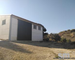 Exterior view of Country house for sale in Zahara