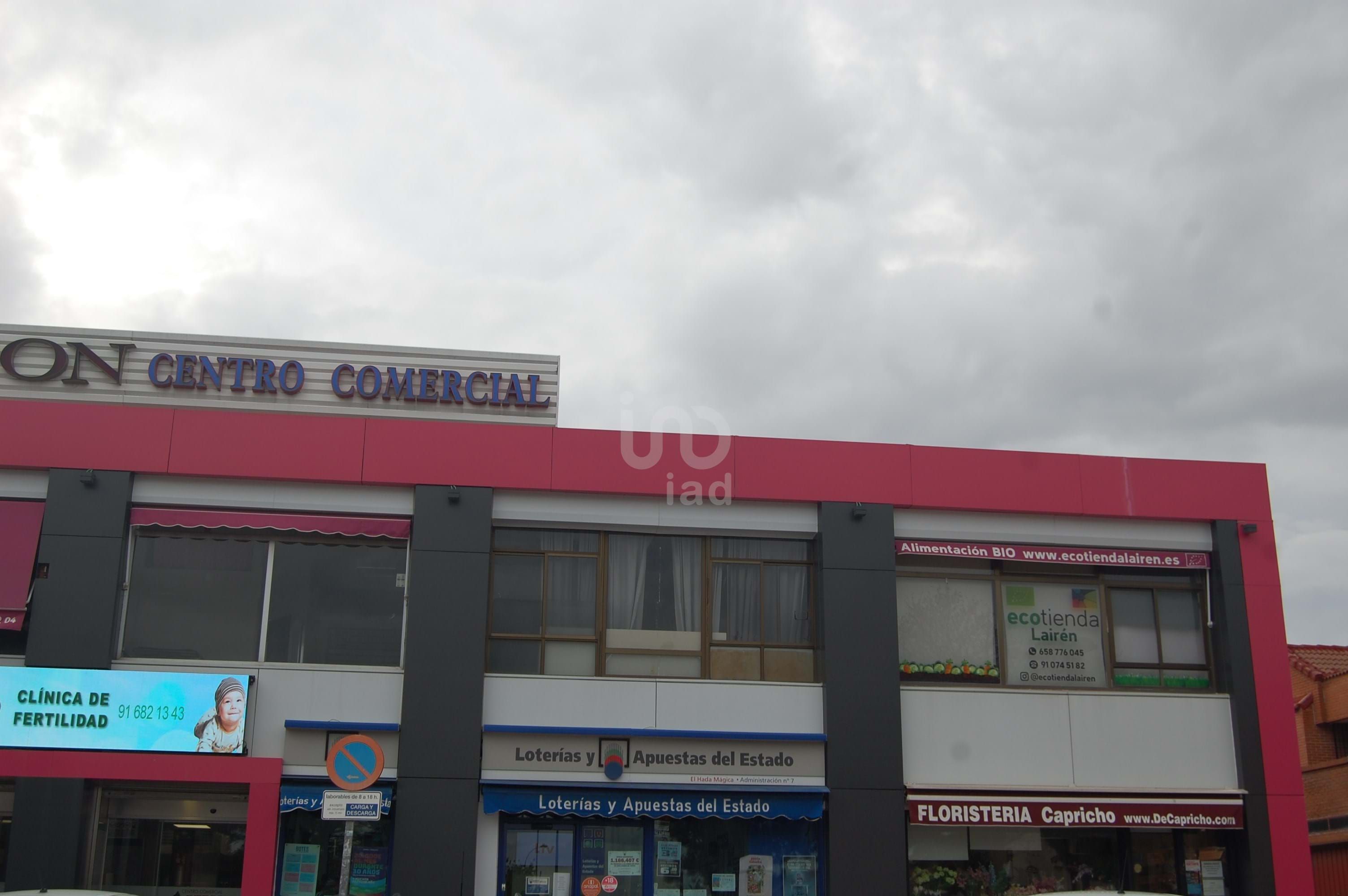 Local en venda en Getafe