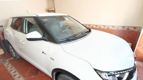 Foto 2 de Casa o chalet en venta en Aguilar de la Frontera, Córdoba
