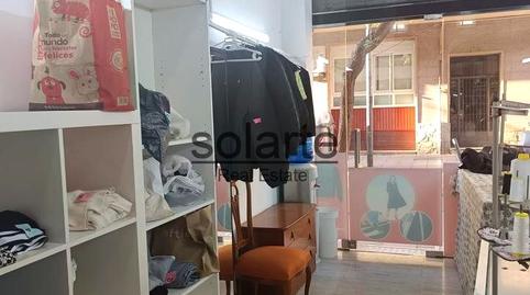 Photo 2 of Premises for sale in Carrer de la Unió, Santa Eulàlia, L'Hospitalet de Llobregat