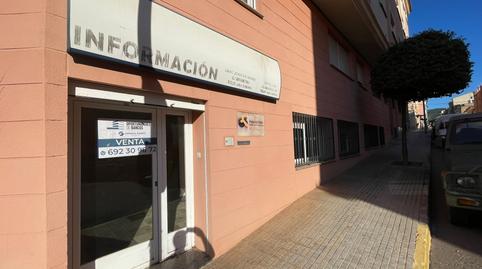 Photo 4 of Premises for sale in Carrer Serretes, 6, Sant Joan de Moró, Castellón