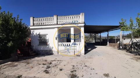 Photo 2 of Country house for sale in Albaida, Valencia