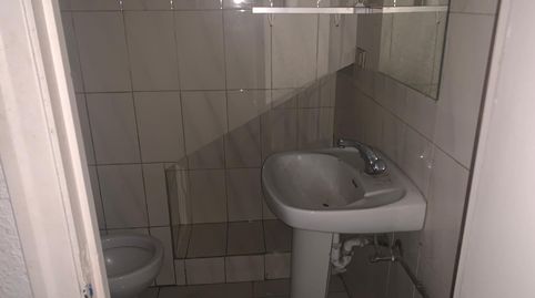 Foto 4 von Geschaftsraum zum Verkauf in Errekalde-larraskitu Errepidea, Artatzu - Larraskitu, Bilbao