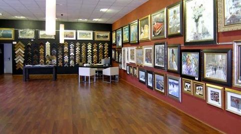 Photo 4 of Industrial buildings for sale in Cocentaina, Alicante