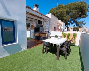 Casa o xalet en venda a Carrer de Severo Ochoa, El Balcó - Jaume I