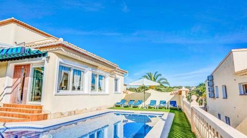 Foto 4 de Casa o xalet en venda a Carrió - La Merced - Los Pinos, Alicante