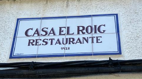 Photo 4 of Flat for sale in La Cañada, Valencia