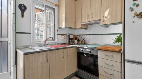 Foto 3 de Casa adosada en venda a Santiago de la Ribera, San Javier