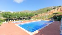 Swimming pool of Single-family semi-detached for sale in Castelldefels  with Air Conditioner and Terrace