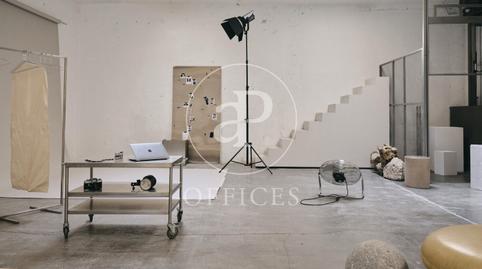 Foto 5 de Oficina en venda a Diagonal Mar i el Front Marítim del Poblenou, Barcelona