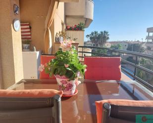 Apartament en venda a Salobreña Costa