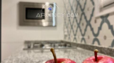 Foto 4 de Apartamento de alquiler en Centro, Sevilla