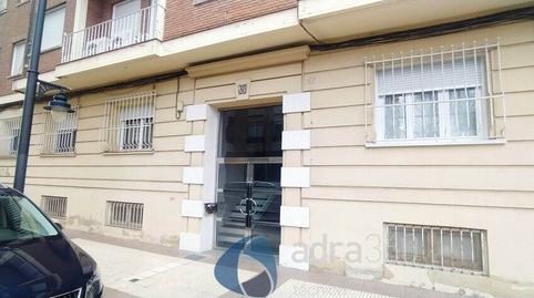 Photo 2 of Office to rent in Marqués de la Ensenada, Residencia, La Rioja