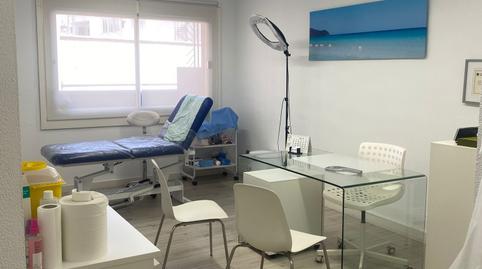 Photo 4 of Office to rent in Nuredduna, Pere Garau, Illes Balears