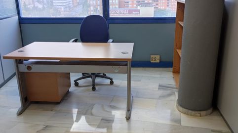Photo 3 of Office for rent in Avenida Primero de Mayo, 11, La Paz, Murcia Capital