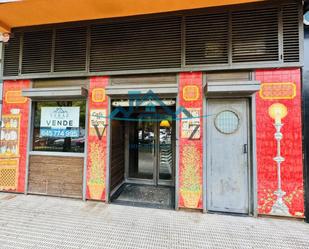 Premises for sale in Talavera de la Reina  with Air Conditioner