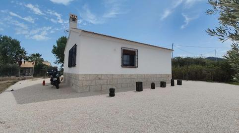 Photo 4 of House or chalet for sale in Pliego, Murcia