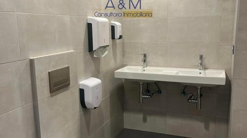 Photo 2 of Industrial buildings for sale in Madrid, Delicias, Valladolid