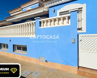 Vista exterior de Casa adosada en venda en Cartagena amb Aire condicionat, Terrassa i Traster