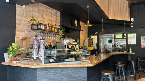 Photo 3 of Premises for sale in Calle Santa Susana, 10, Parque San Francisco - Uría, Asturias